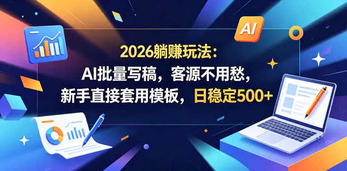 1780126089-275260-image.png
