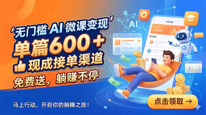 1780125863-839627-image.png