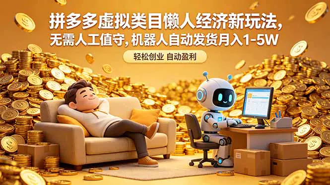 1780044977-987783-image.png