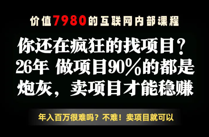 1780035909-850746-image.png
