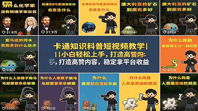1779978310-586209-image.png