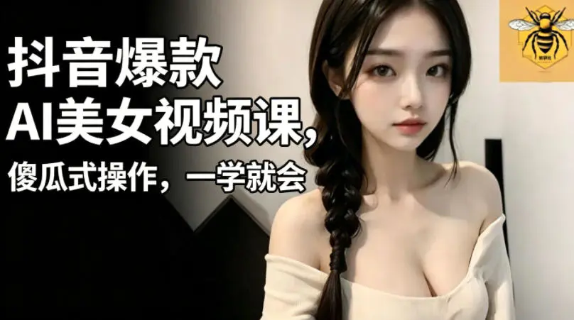 1780274943-827164-image.png