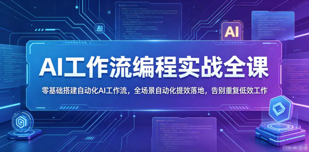 1780298491-269717-image.png