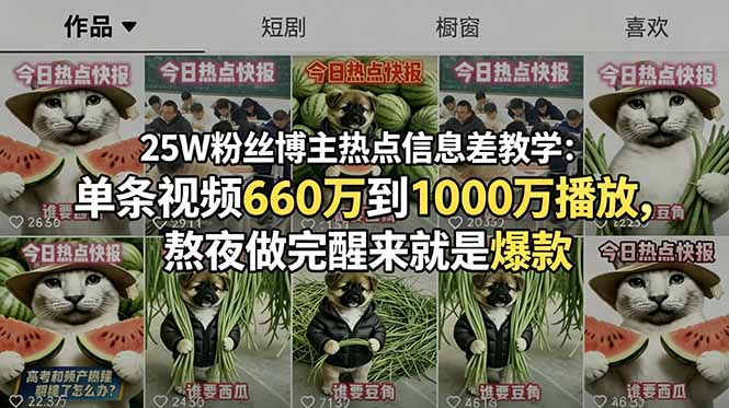1780997100-137619-image.png