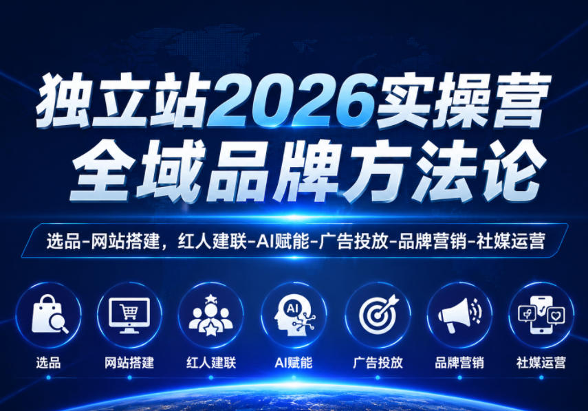 1780995519-476563-image.png
