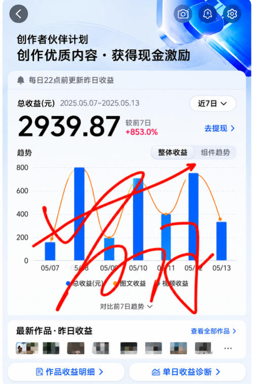 1780921034-281618-image.png