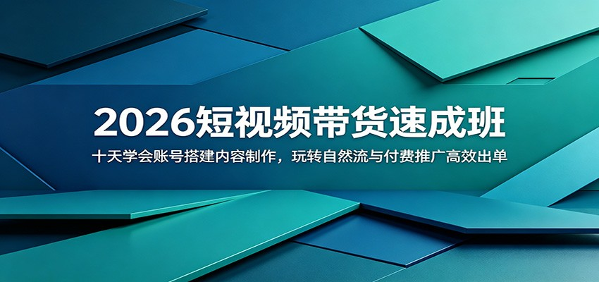 1780920892-678958-image.png