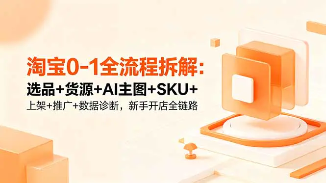 1780817203-933652-image.png