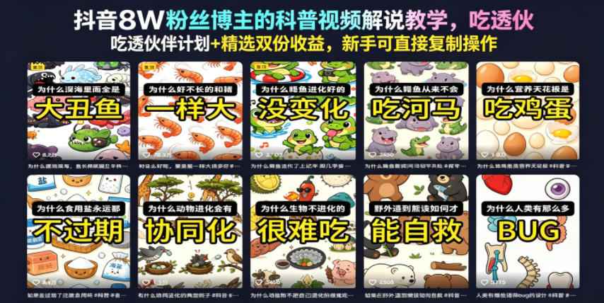 1781083975-668364-image.png