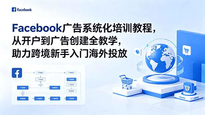 1781092887-706322-image.png