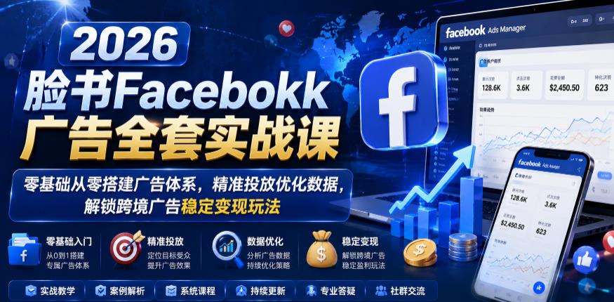 1781082905-433642-image.png