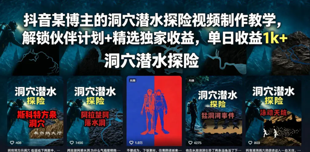 1781101633-669730-image.png