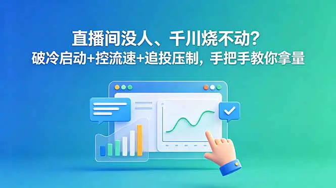 1781159811-633899-image.png
