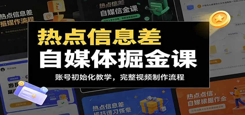1781569772-984848-image.png