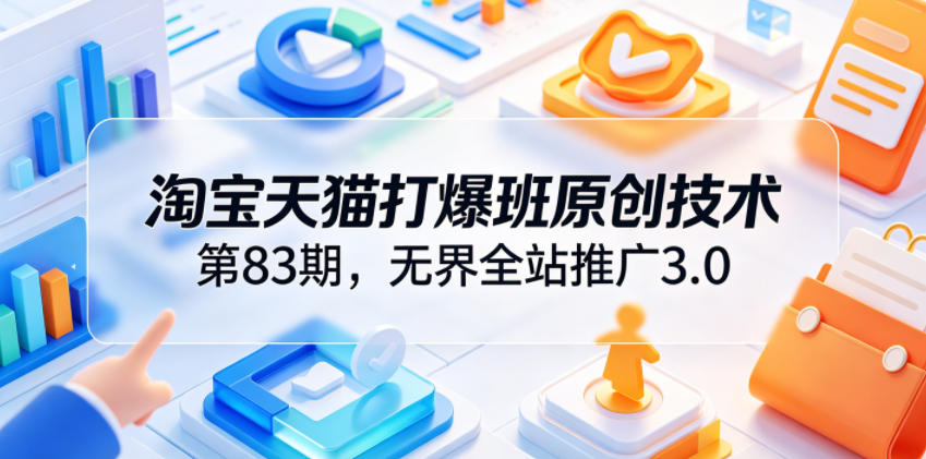 1781593555-520838-image.png