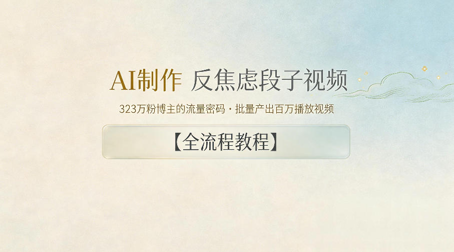 103717swf2oehyonzh72po.png