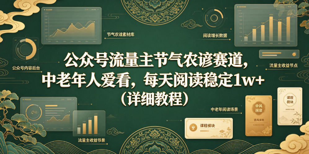 1782614119-187576-image.png