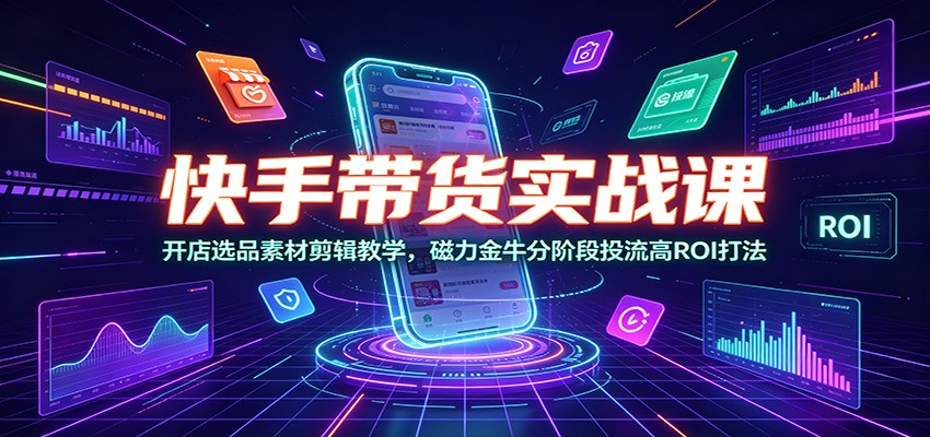 1783425645-726772-image.png