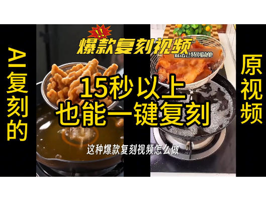 1784284195-60236-image.png
