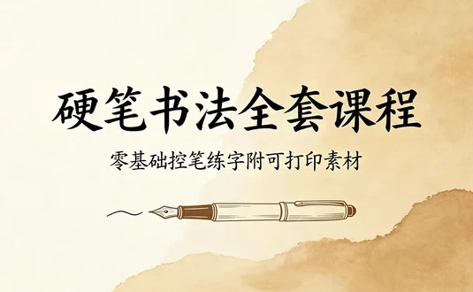 1780708674-789769-image.png