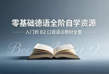 1780829484-60553-image.png