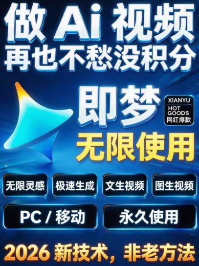 1786003532-943572-image.png