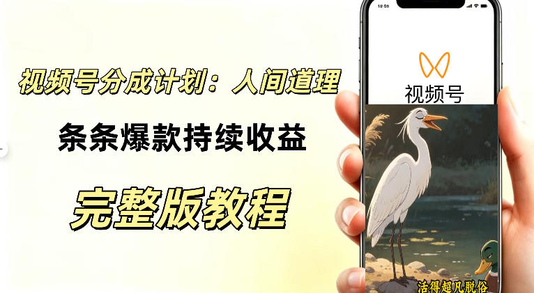1788687726-327287-image.png