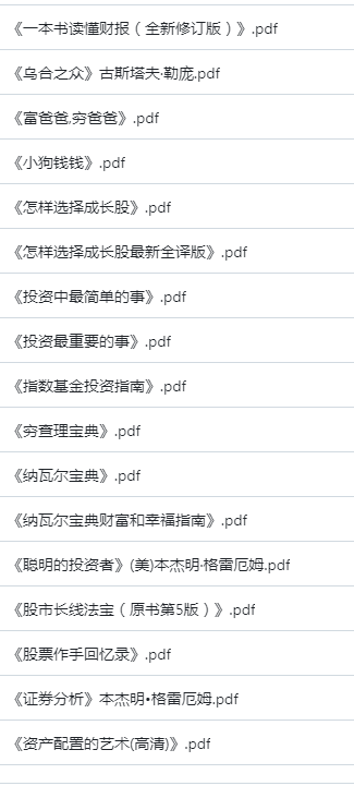 1787229476-605703-image.png