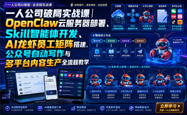1786611424-723823-image.png