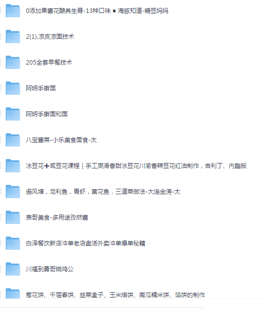 1786372798-571372-image.png