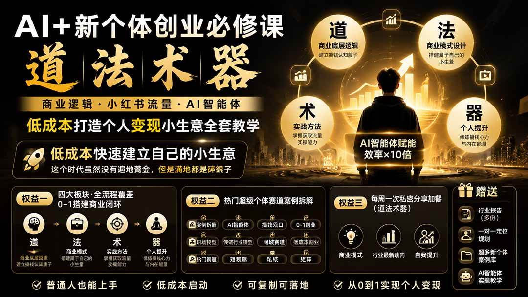 1786027560-840351-image (1).png