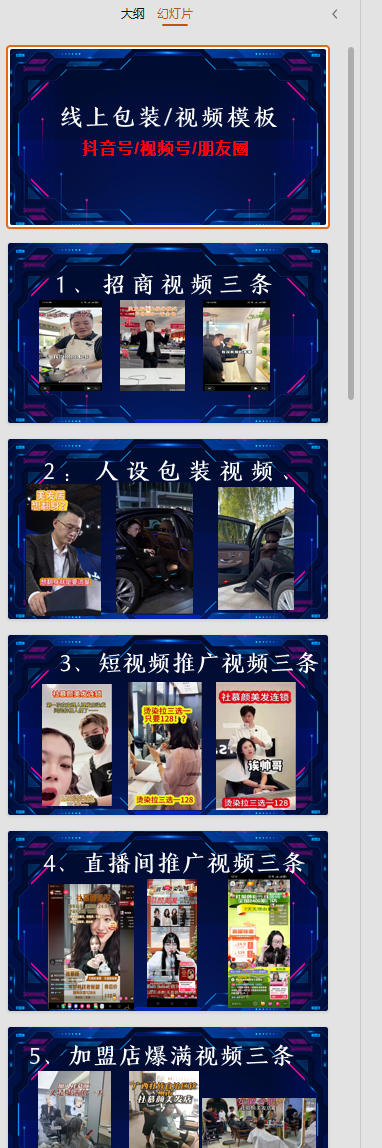 1790649438-19997-image.png